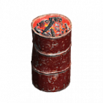 バーニングバレル