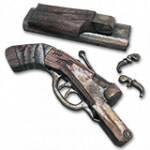 ショットガンパーツ