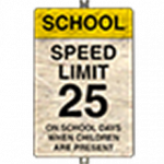 スクールゾーン